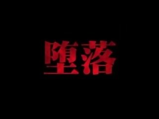Hentai sex film of school people fucking
