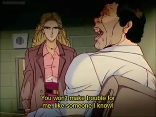 Galen tjur 34 animen ova 2 1991 engelska subtitled: smutsiga film 1d